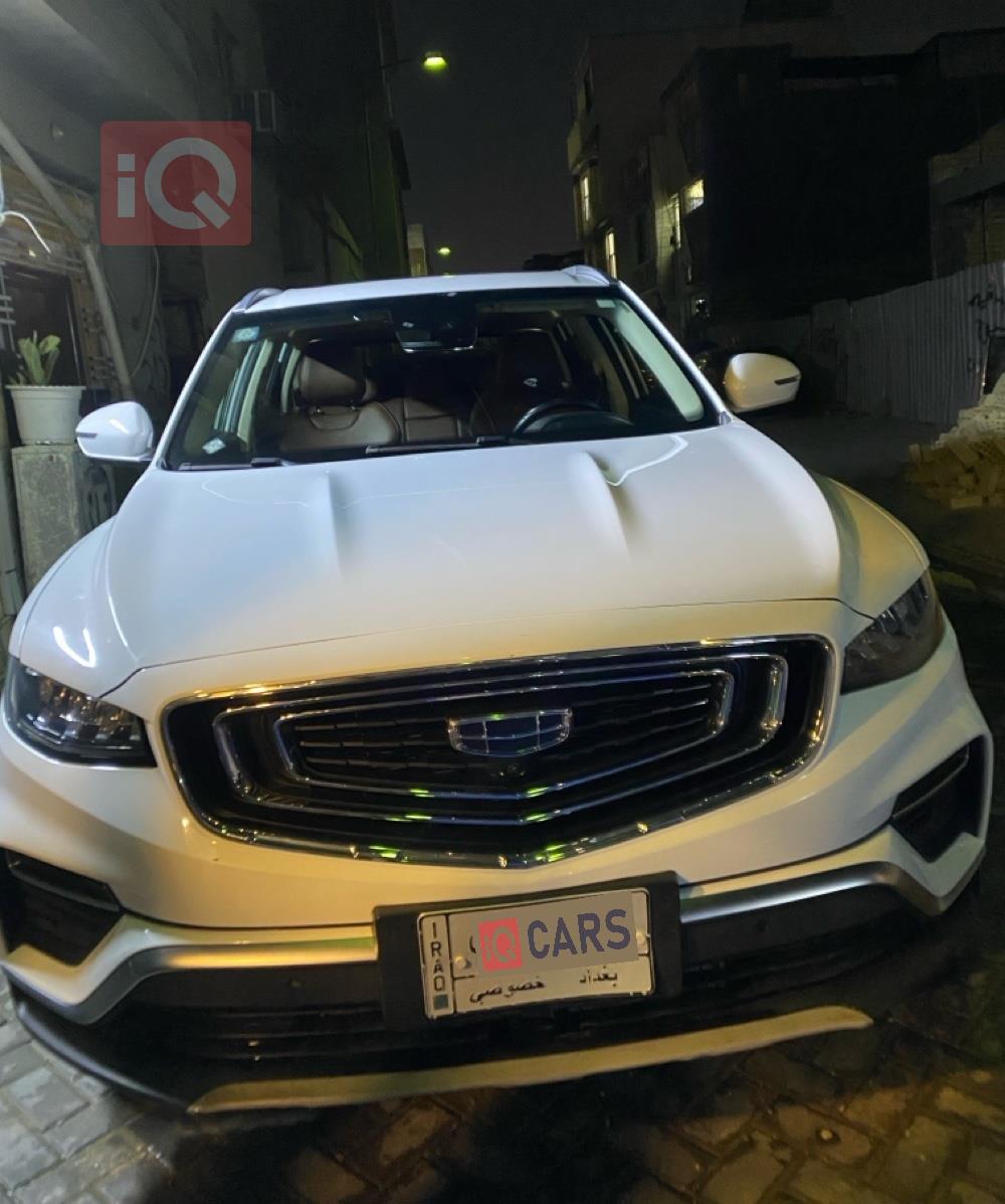 جیلی ئەزکارا